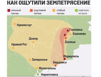 Сейсмологи прогнозируют новое землетрясение и цунами фото