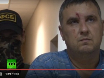 ФСБ опубликовала видео задержания запорожского самообороновца в Крыму фото