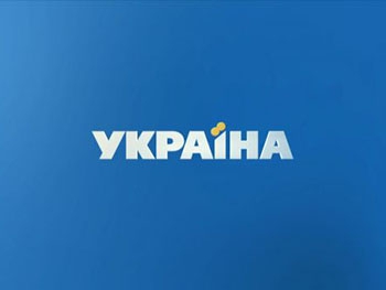 Городской голова Бердянска намерен подать в суд на один из центральных телеканалов фото