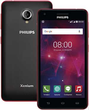 Бюджетные смартфоны Philips фото