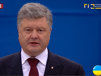 Президент Порошенко заверил страну, что осенью будет безвизовый режим с ЕС фото