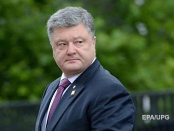 Порошенко перекрестился, говоря о транше от МВФ  фото