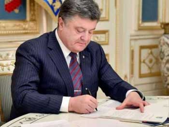 Порошенко одобрил исключение РФ из перечня европейских вещателей фото