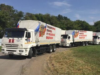 В Госпогранслужбе рассказали, что завез гумконвой на Донбасс фото