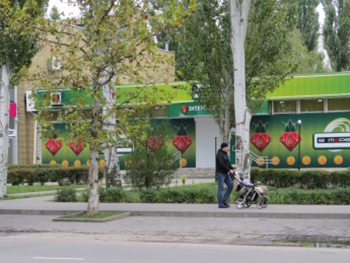 В СМИ опубликовано расследование деятельности подпольных казино в Мелитополе фото