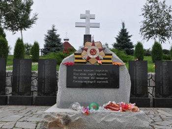 В Чапаевке захоронят останки воинов Второй мировой фото