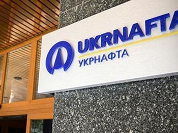 Укрнафту подозревают в краже нефти на миллиарды фото