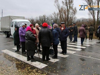 В Запорожской области перекрыли трассу на Донецк фото