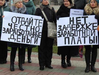 Мелитопольские сотрудники облэнерго страдают из-за запорожских предприятий фото