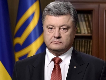 Петр Порошенко извинился за действия властей перед населением Украины фото