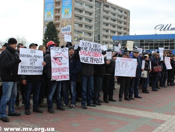 Митинг энергетиков результата пока не дал фото