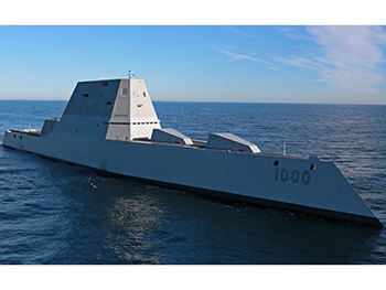 Сверхвысокотехнологичный эсминец ВМС США Zumwalt сломался во время прохождения Панамского канала фото