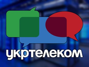 Укртелеком отменяет плату за звонки с таксофонов на стационарные телефоны фото