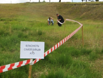 Мелитополь просит у Укрзалізниці  землю для воинов АТО фото