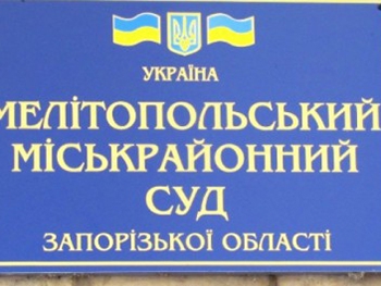 Суд отказал в ходатайстве подозреваемому в убийстве мелитопольской учительницы фото