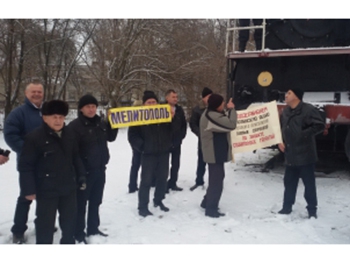 В Мелитополе митинговали пенсионеры МВД и афганцы фото