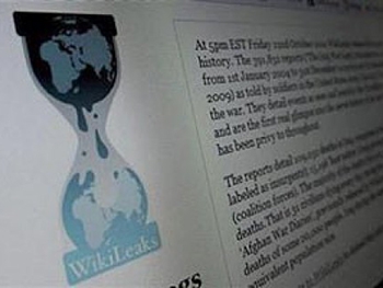 WikiLeaks: из американских архивов исчез жесткий диск с перепиской Клинтон фото