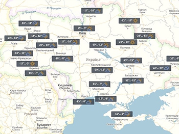 В Мелитополе ожидается резкое похолодание фото