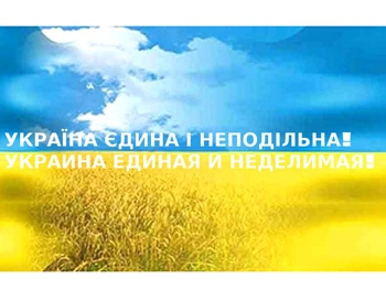 Запорожье — это Украина: в сети появился великолепный ролик с глубоким смыслом фото