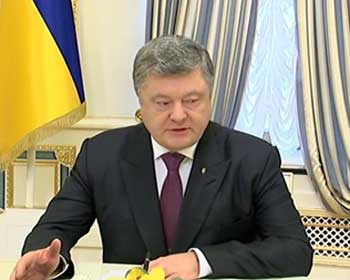 Порошенко сделал заявление о сборе Совбеза ООН фото