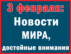 Из Авдеевки вернулись попавшие под обстрел перевозчики и не вернулся контрактник;  провокации правоохранителей  - российских против энергодарского активиста Панова и отечественных против энергодарского мэра Коробова, «Мастер и Маргарита» - из Москвы  фото