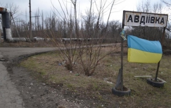 Авдеевка возвращается к нормальной жизни фото