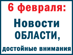 В Запорожье и на севере области был обильный снегопад фото