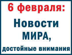 Германия огорчила Украину, Преднестровье - Молдову, Шотландия - Великобританию фото