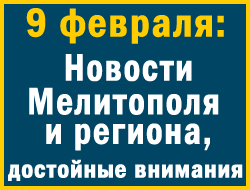 Морозы без снегопада, интернет-поэзия и проза жизни фото