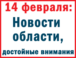 В Запорожье во вторник главные новости были от правоохранителей фото