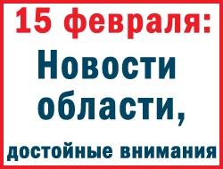 В Запорожье в среду протестовали, прислушивались к Киеву и делились опытом фото