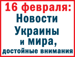 В четверг Президент жестко отреагировал на торговую блокаду в Донбассе фото