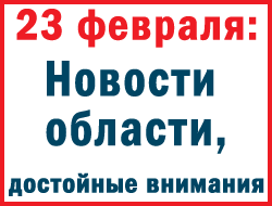 В Запорожье и области в четверг самой актуальной проблемой были подтопления фото