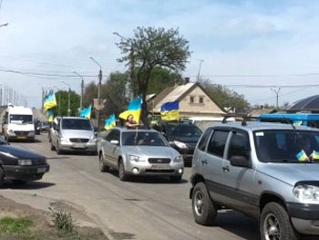 Завтра в Мелитополе состоится автопробег фото