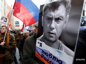 Марш Немцова в Москве собрал несколько тысяч человек фото