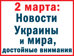 В Украине в четверг горняки погибли из-за взрыва на шахте фото