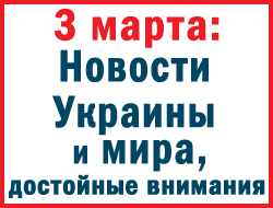 В Украине в пятницу был день траура по погибшим шахтерам фото