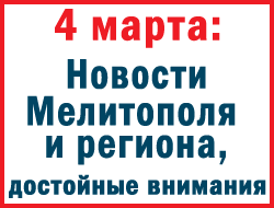 В Мелитополе в субботу к традиционным ярмаркам добавилась птичья фото