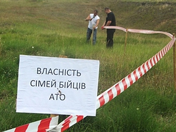 АТО-шники Мелитополя и района получили больше всего разрешений на землеотвод фото