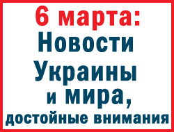 В Украине в ночь с понедельника на вторник таки арестовали главного налоговика фото