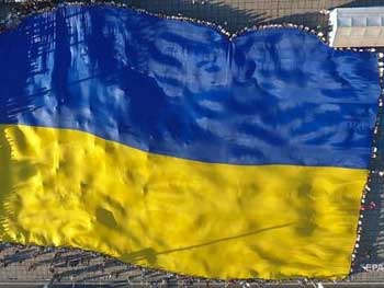 Украина попала в список самых дешевых стран мира фото