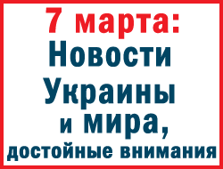 В Украине во вторник активно обсуждали выступление представителя России в Гааге фото