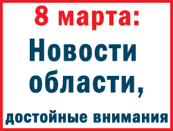 В Запорожье праздничный день не обошлось и без ЧП фото