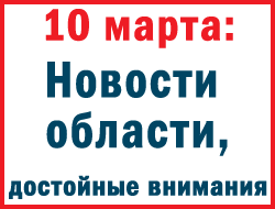 В Запорожье в пятницу скандалили вокруг мэрии фото