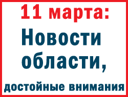 В Запорожье в субботу радовали зрителей цирк и театр теней фото