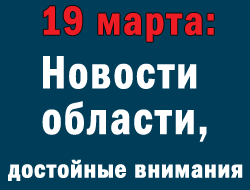 В Запорожье в воскресенье разворачивался скандал вокруг «сенсационной» находки силовиков фото