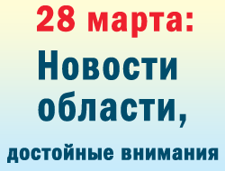 В Запорожье во вторник начали отмечать Пасху фото