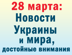 Во вторник украинцев «порадовали» новым ростом платежей за газ фото