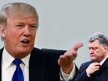 Трамп готовит Порошенко тотальный аудит фото