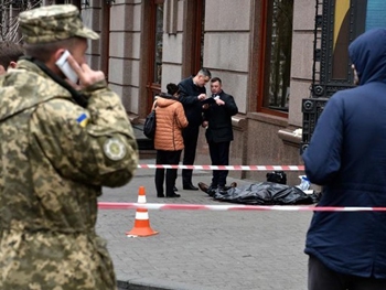 Луценко: Убийца Вороненкова был в Донецке фото